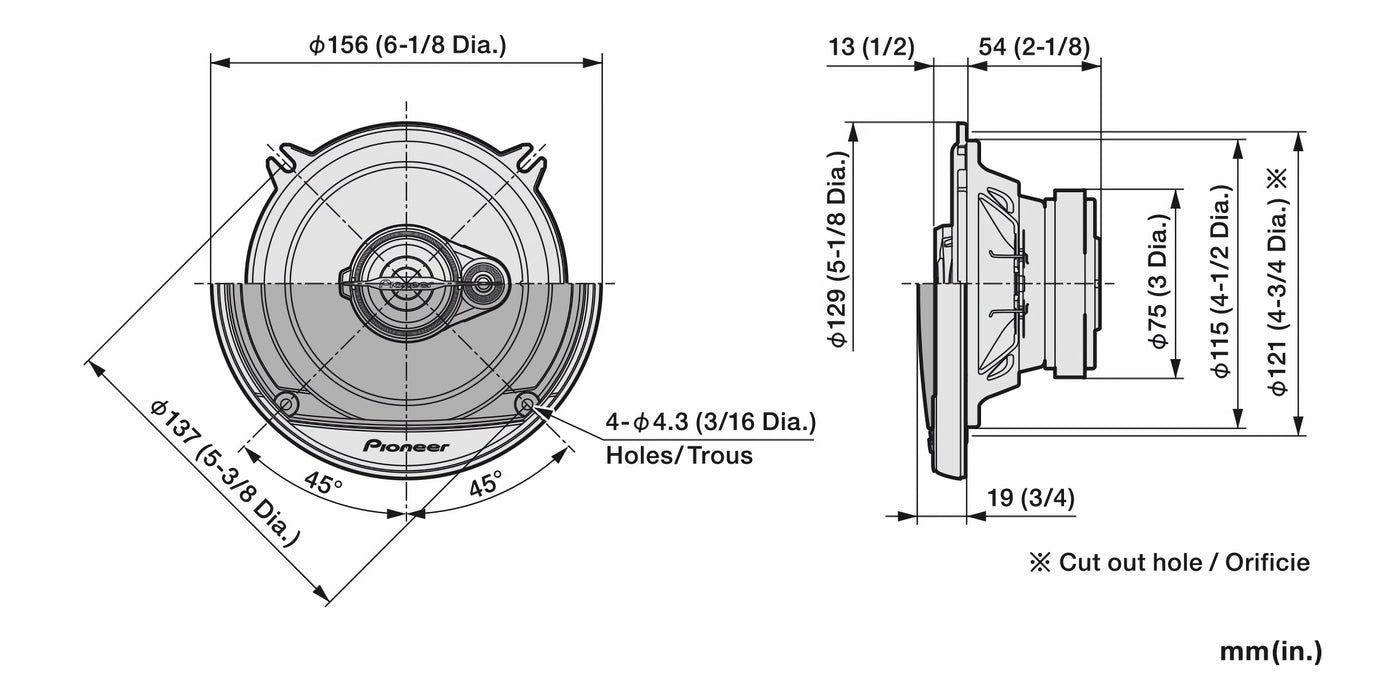 Pioneer TS-A1371F 5-1/4" 300 Watt 3-Way Full-Range Coaxial Car Speakers (pair)