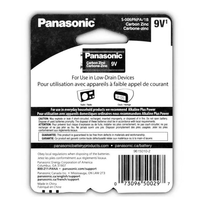 1 Pack Size 9V Panasonic Batteries Super Heavy Duty Power Zinc Carbon 9v Battery Panasonic