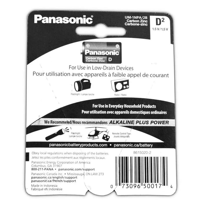 2 PCS Size D Panasonic Batteries Super Heavy Duty Power Zinc Carbon D Battery 1.5v Panasonic