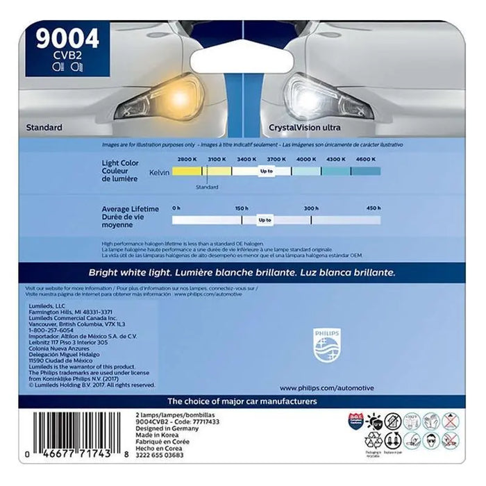 Philips Crystal Vision Ultra 9004 Xenon HID Look Headlight Bulb (pair) Philips