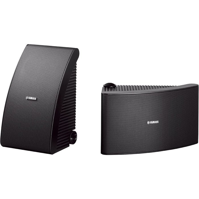 Yamaha NS-AW592BL 6.5" 150 Watt All-Weather Indoor Outdoor Speaker Black (Pair)